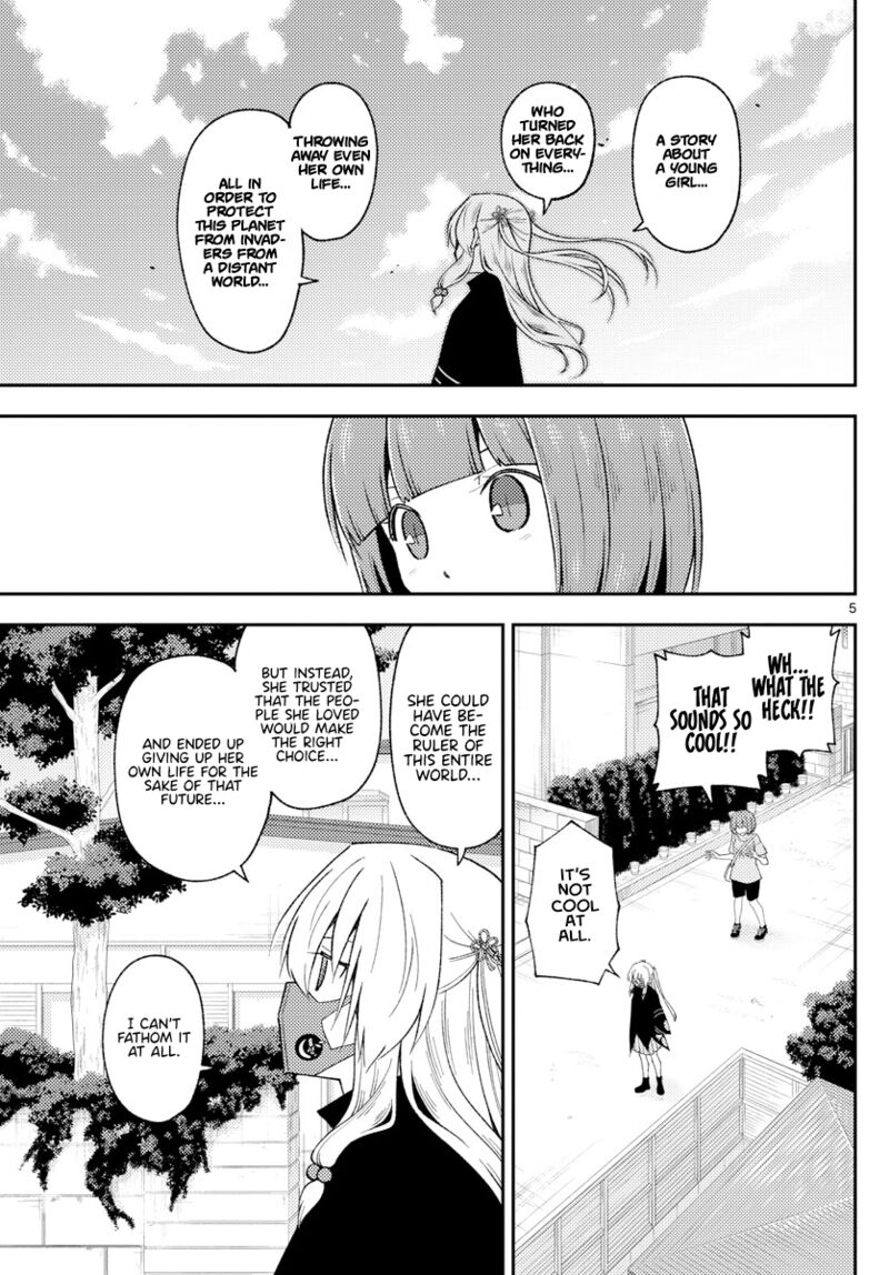 Tonikaku Cawaii Chapter 207 - Page 5 in English