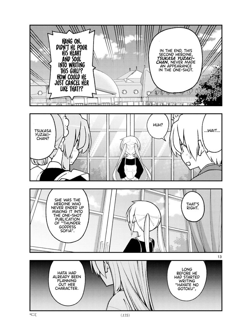 Tonikaku Cawaii Chapter 208 - Page 13 in English