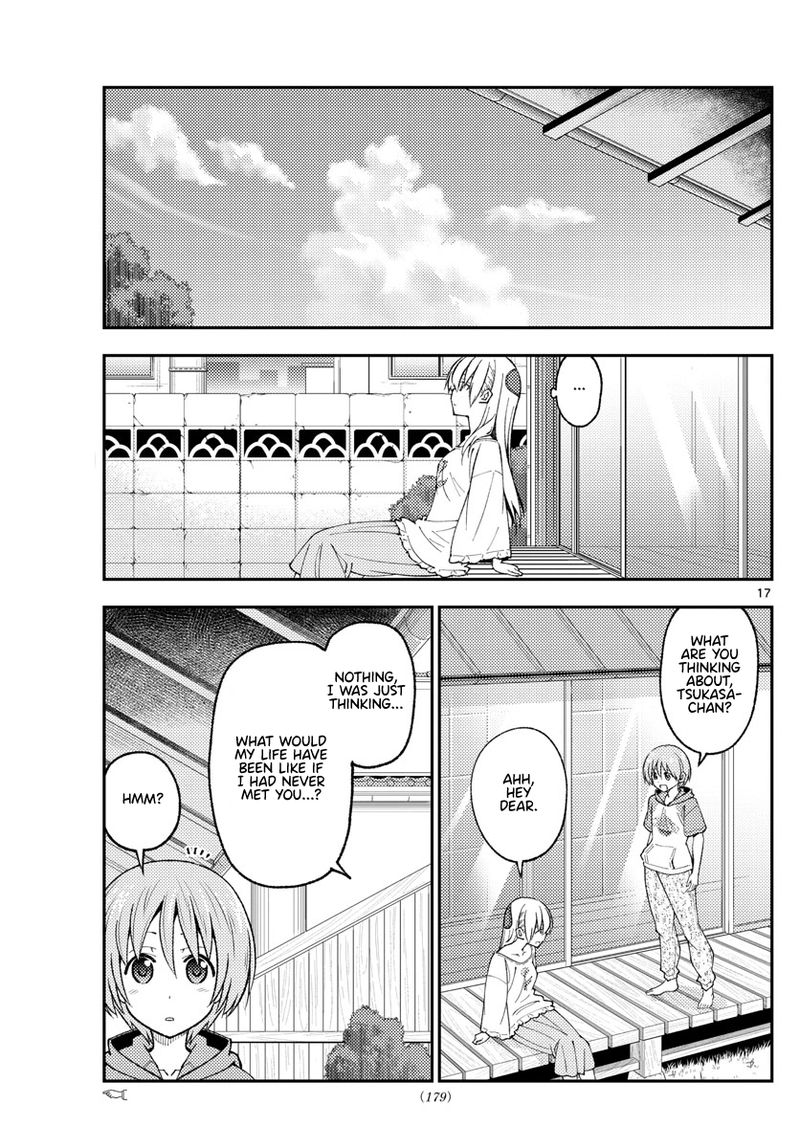 Tonikaku Cawaii Chapter 208 - Page 17 in English