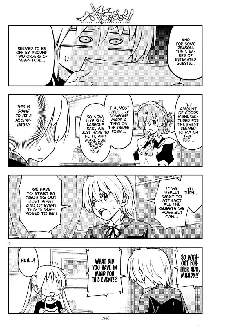 Tonikaku Cawaii Chapter 208 - Page 4 in English