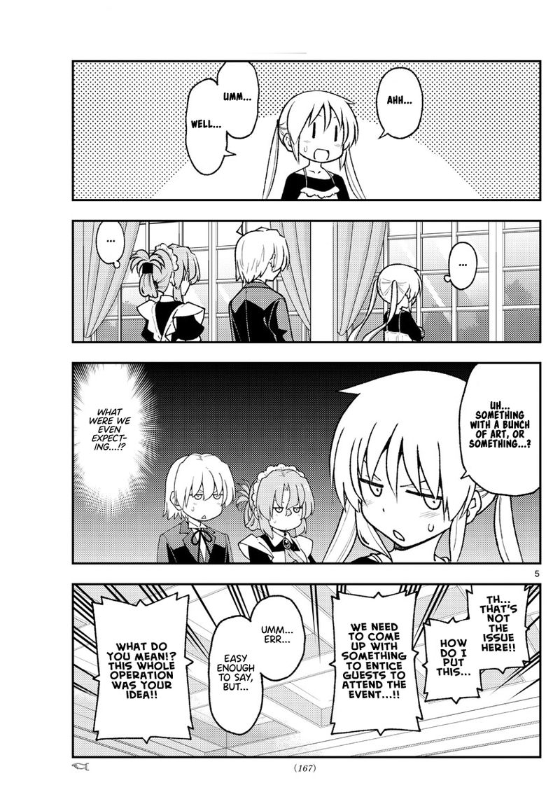 Tonikaku Cawaii Chapter 208 - Page 5 in English