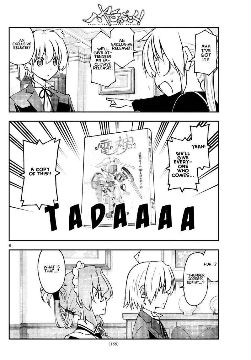Tonikaku Cawaii Chapter 208 - Page 6 in English