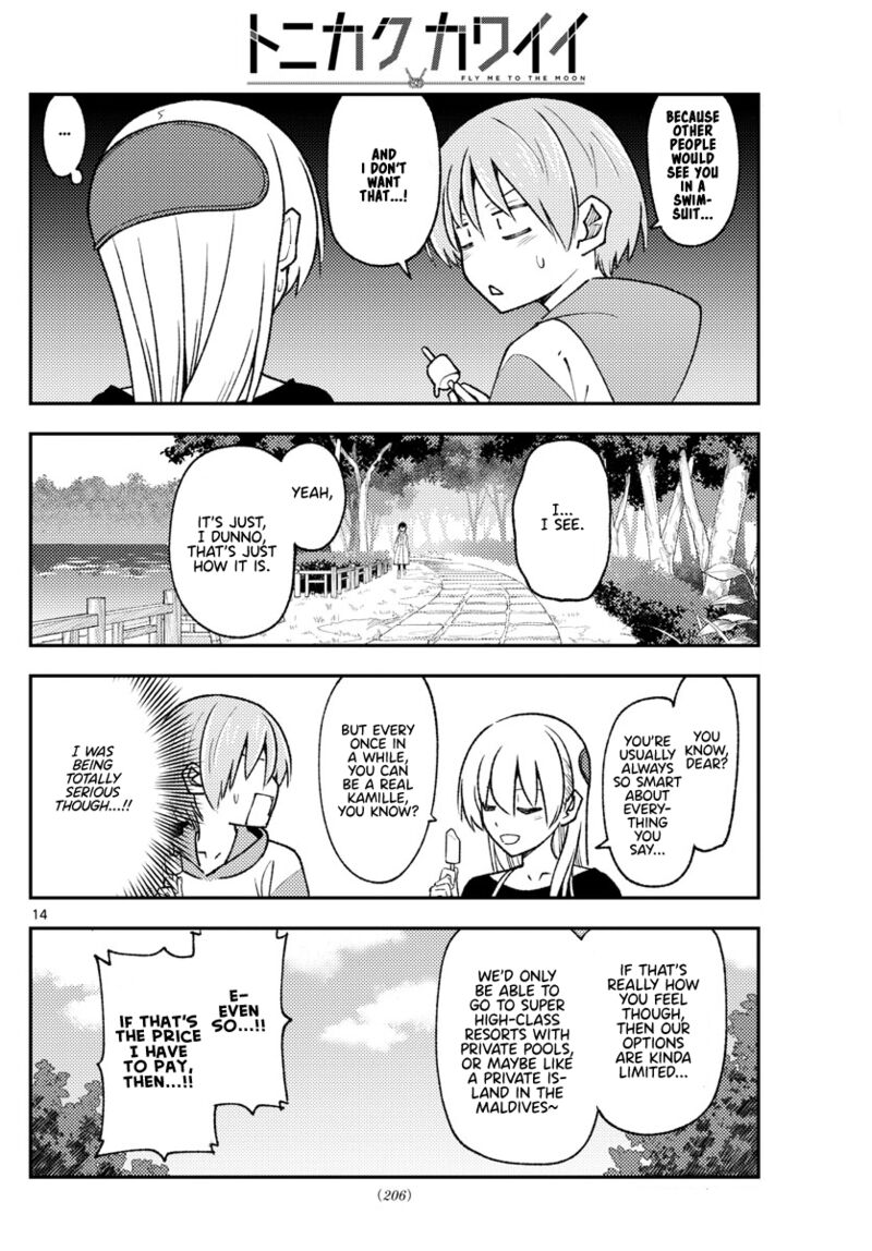 Tonikaku Cawaii Chapter 209 - Page 14 in English