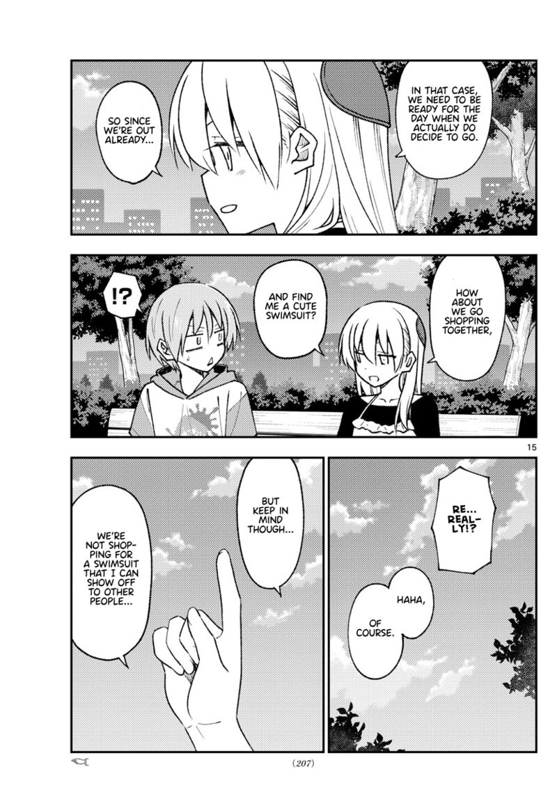 Tonikaku Cawaii Chapter 209 - Page 15 in English