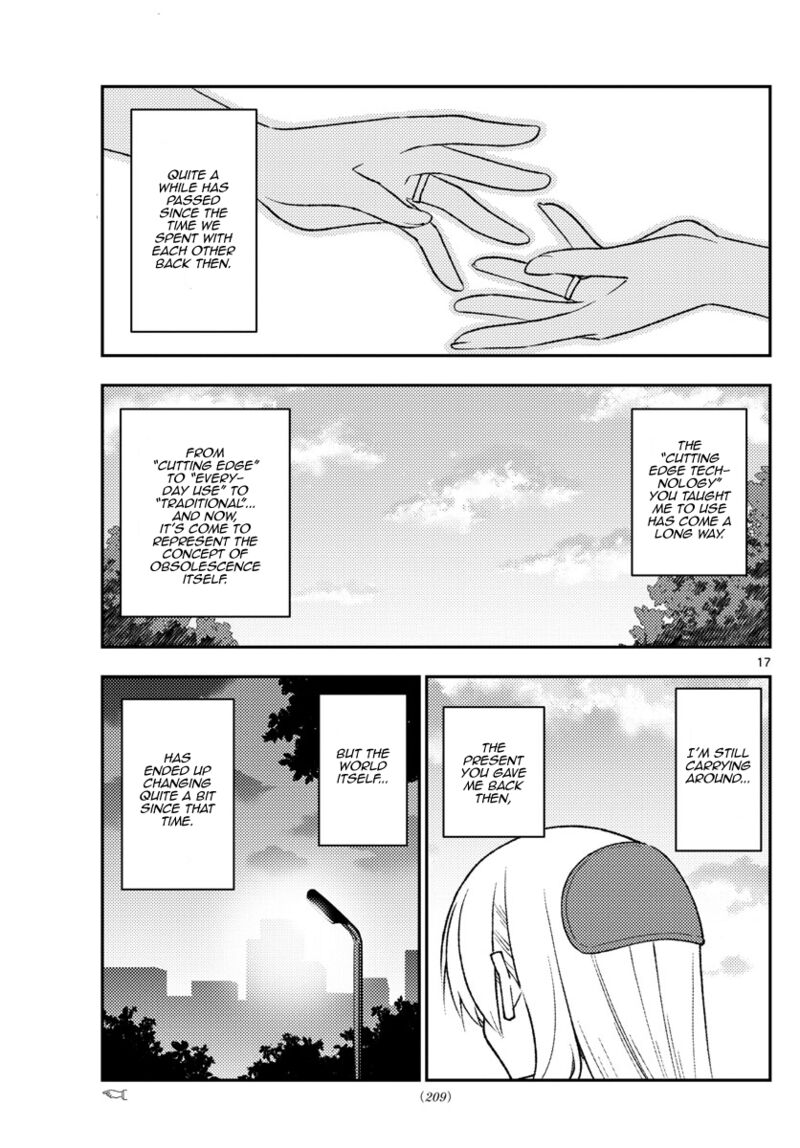 Tonikaku Cawaii Chapter 209 - Page 17 in English