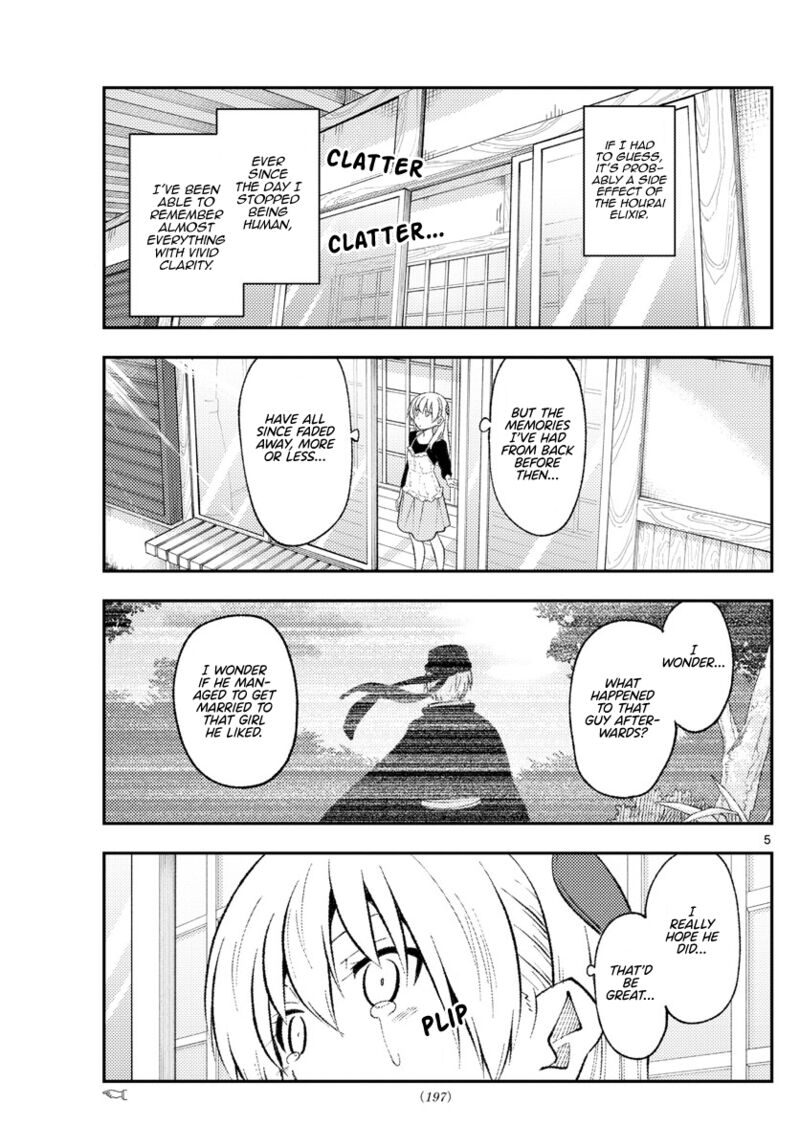 Tonikaku Cawaii Chapter 209 - Page 5 in English