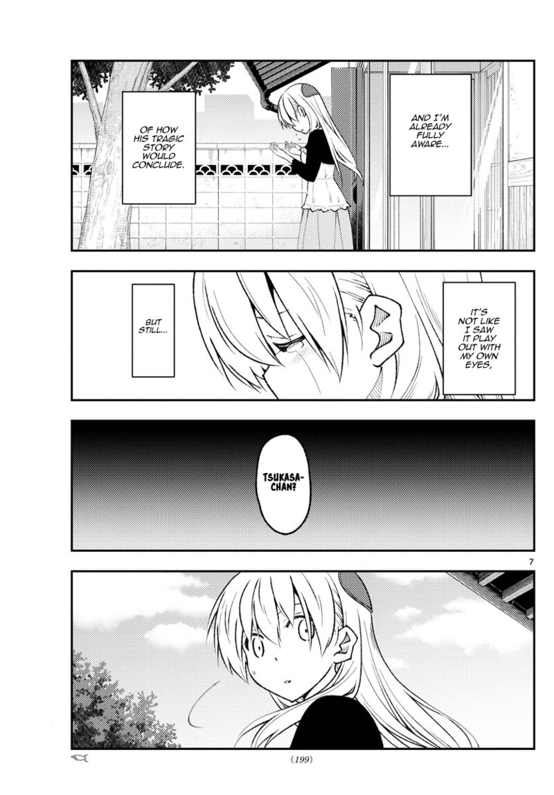 Tonikaku Cawaii Chapter 209 - Page 7 in English