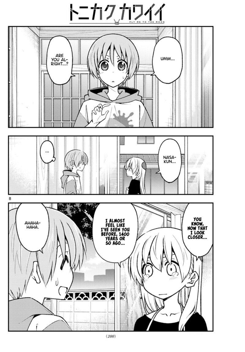 Tonikaku Cawaii Chapter 209 - Page 8 in English