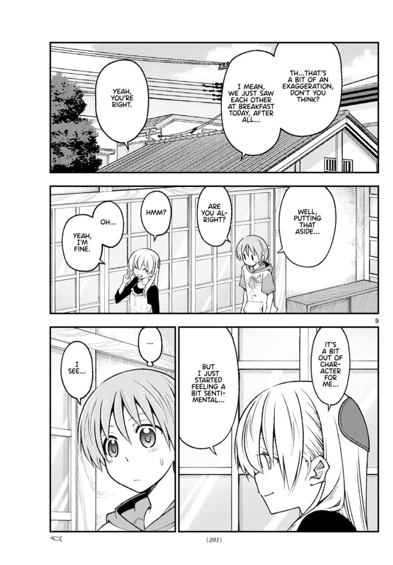 Tonikaku Cawaii Chapter 209 - Page 9 in English