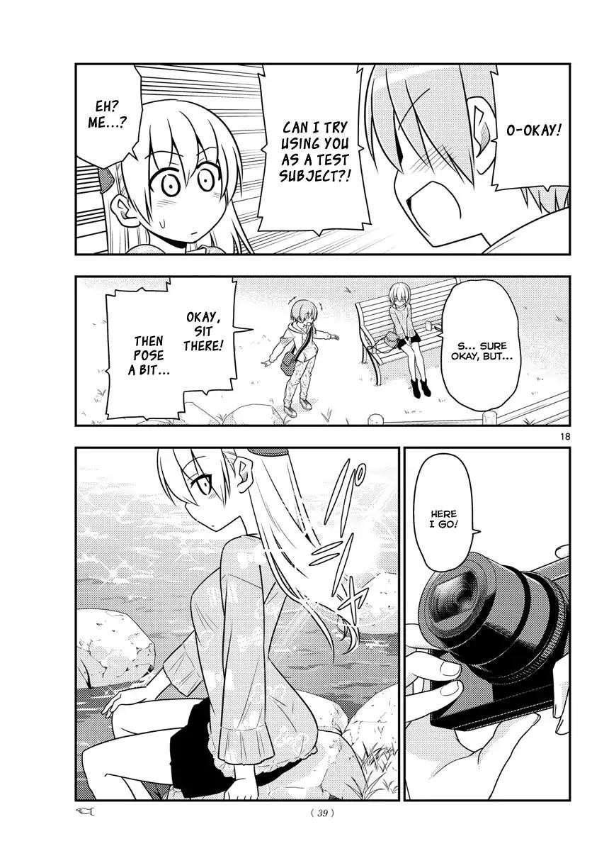 Tonikaku Cawaii Chapter 21 - Page 17 in English