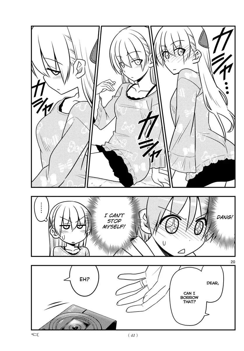 Tonikaku Cawaii Chapter 21 - Page 19 in English