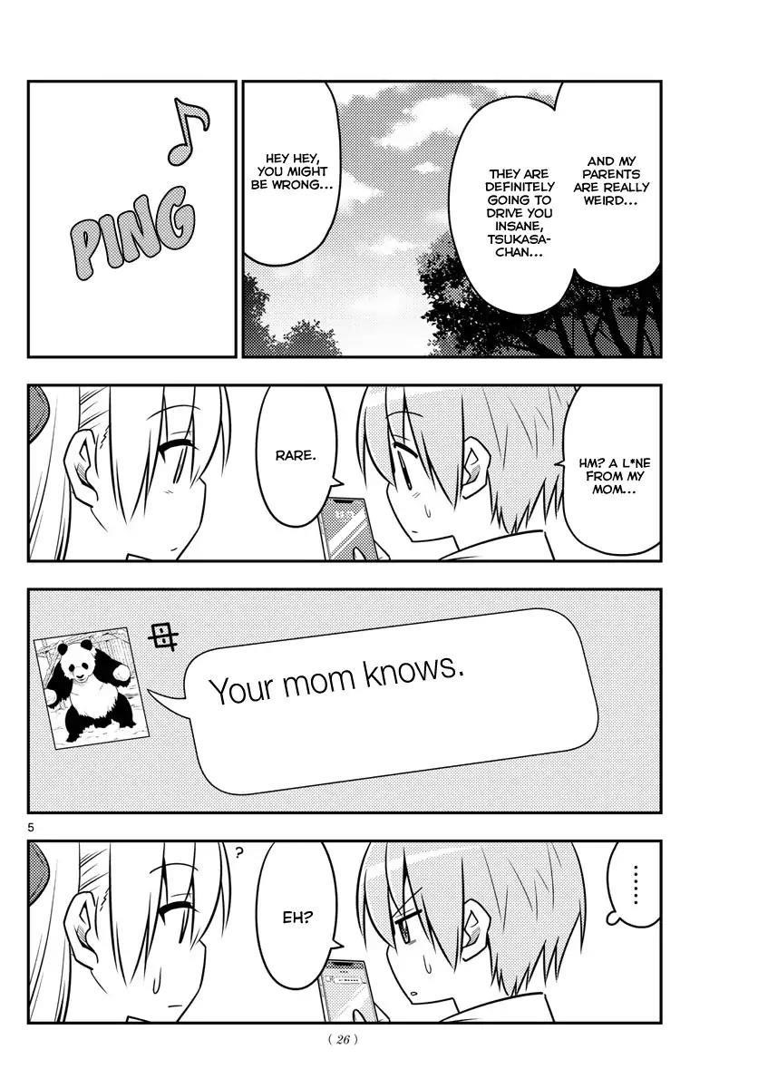 Tonikaku Cawaii Chapter 21 - Page 4 in English