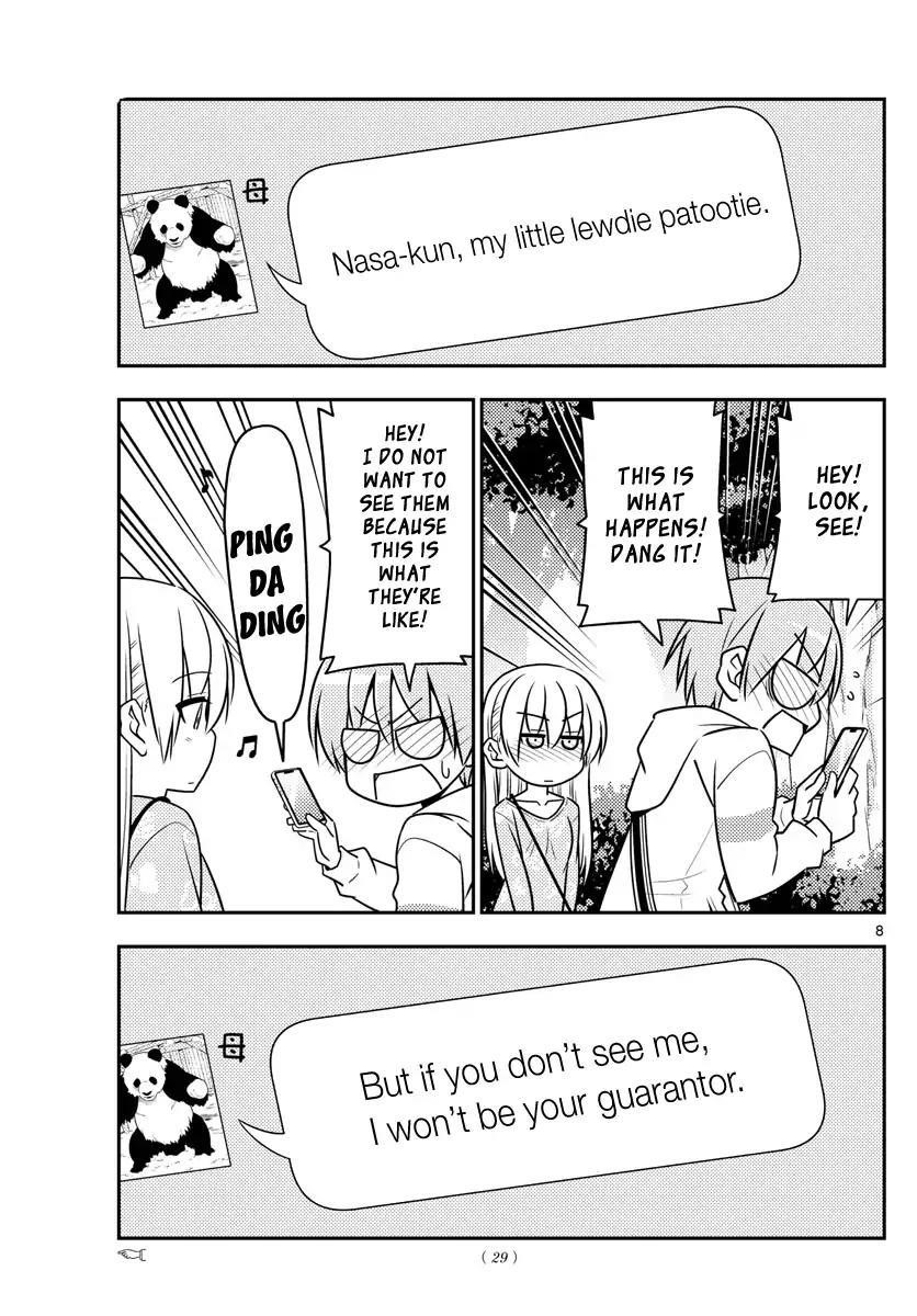 Tonikaku Cawaii Chapter 21 - Page 7 in English