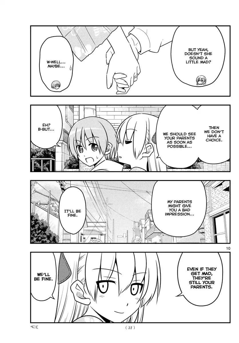 Tonikaku Cawaii Chapter 21 - Page 9 in English