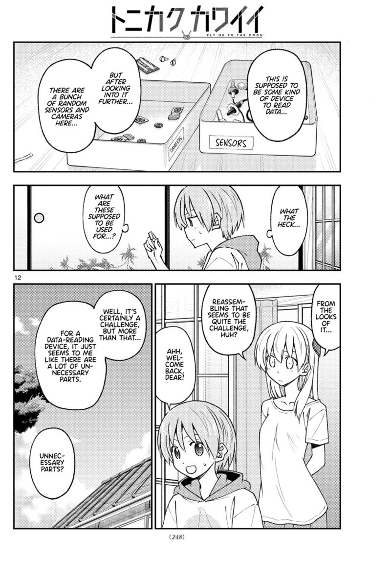 Tonikaku Cawaii Chapter 210 - Page 12 in English