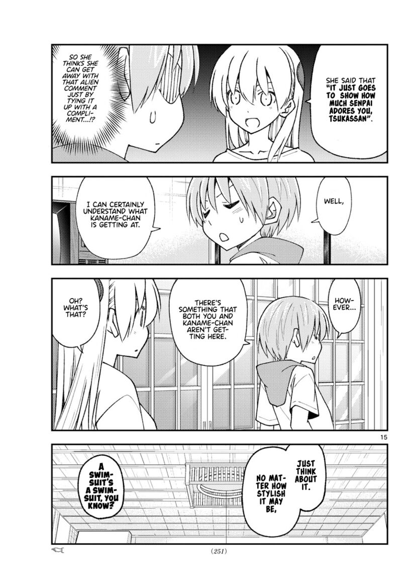 Tonikaku Cawaii Chapter 210 - Page 15 in English