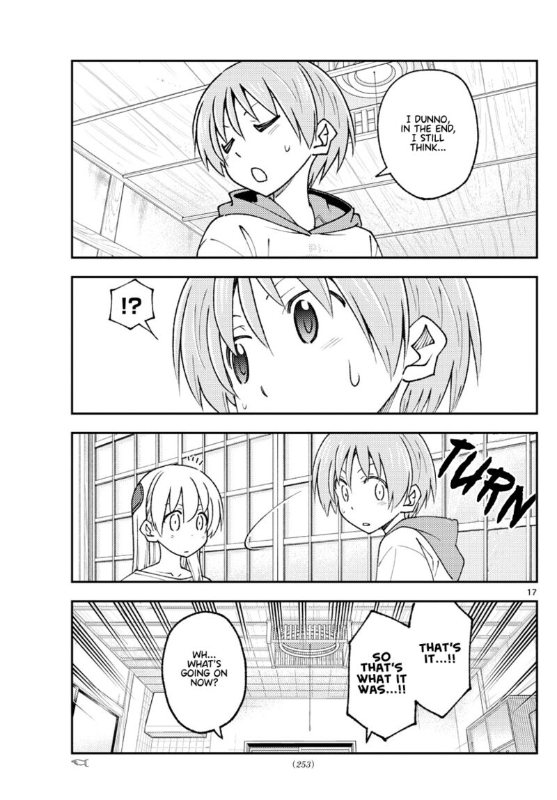 Tonikaku Cawaii Chapter 210 - Page 17 in English