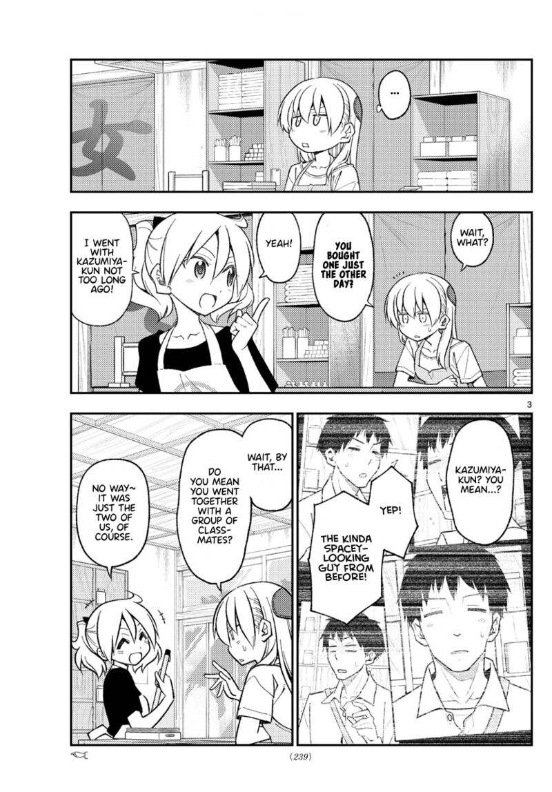 Tonikaku Cawaii Chapter 210 - Page 3 in English