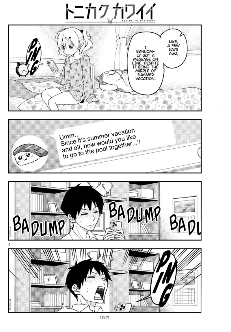 Tonikaku Cawaii Chapter 210 - Page 4 in English
