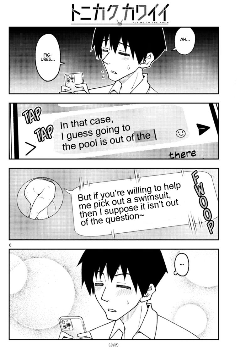 Tonikaku Cawaii Chapter 210 - Page 6 in English