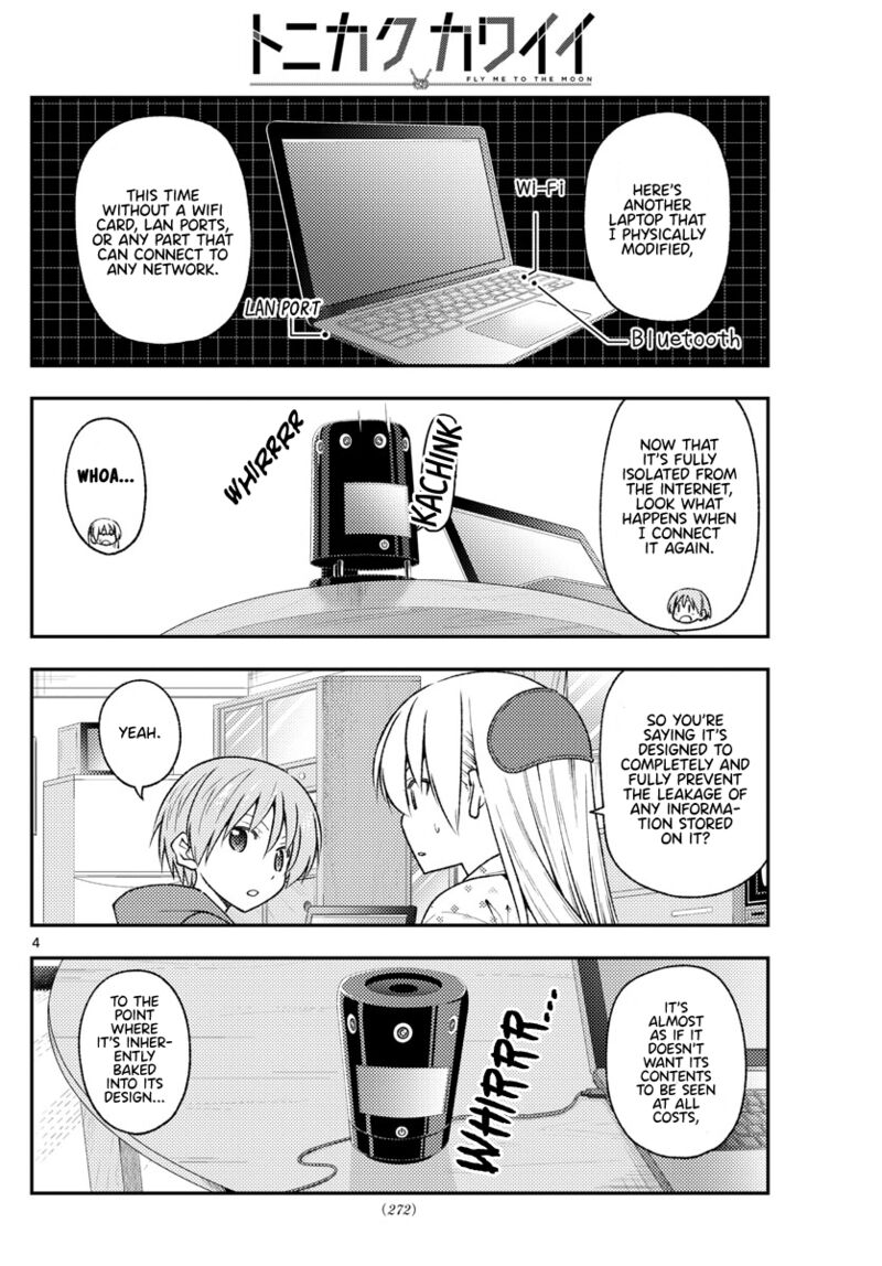 Tonikaku Cawaii Chapter 211 - Page 4 in English