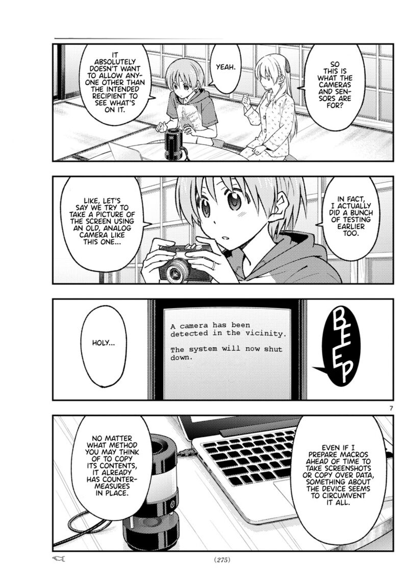 Tonikaku Cawaii Chapter 211 - Page 7 in English