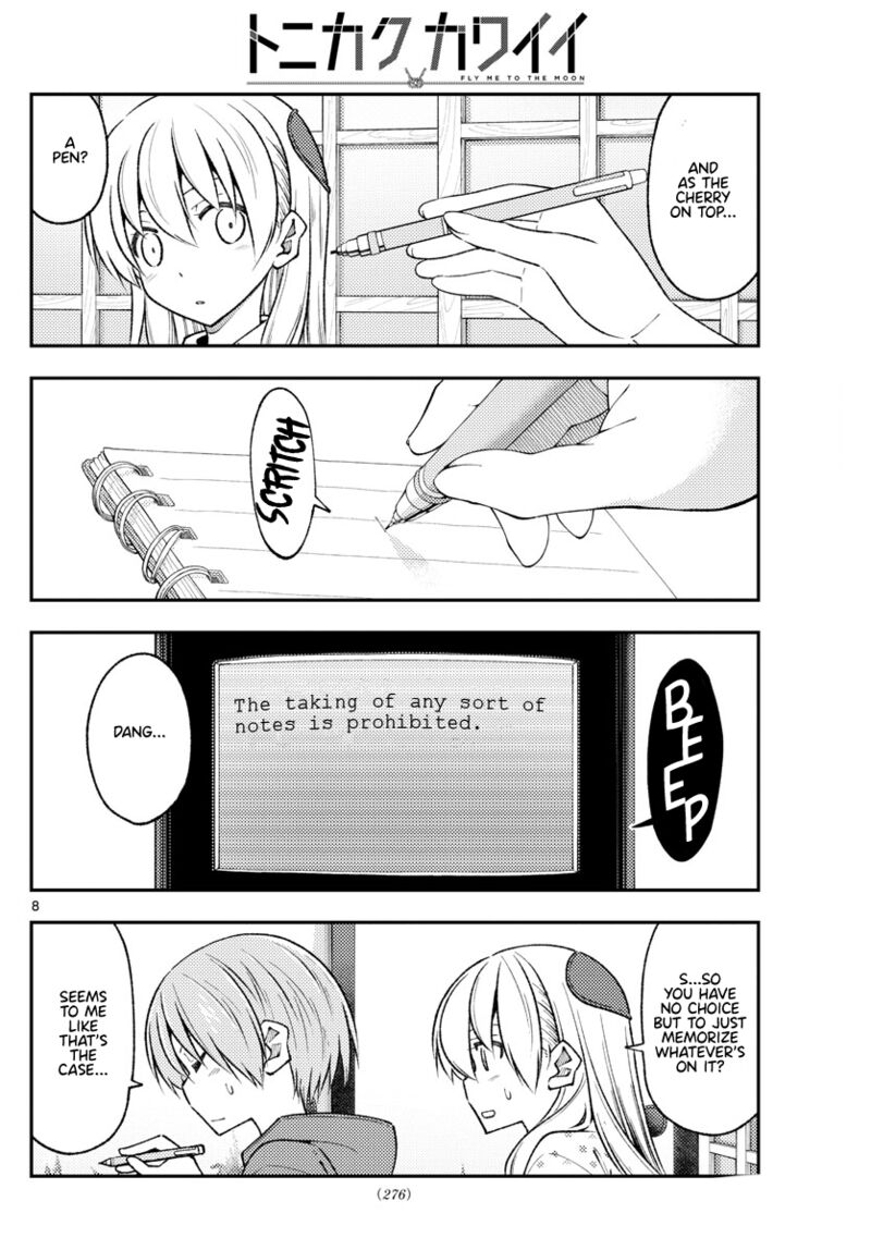 Tonikaku Cawaii Chapter 211 - Page 8 in English