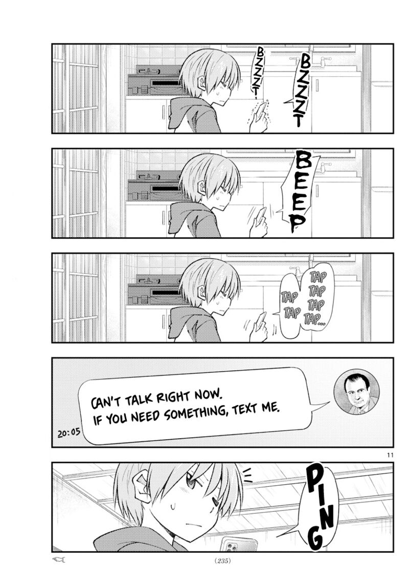 Tonikaku Cawaii Chapter 212 - Page 11 in English