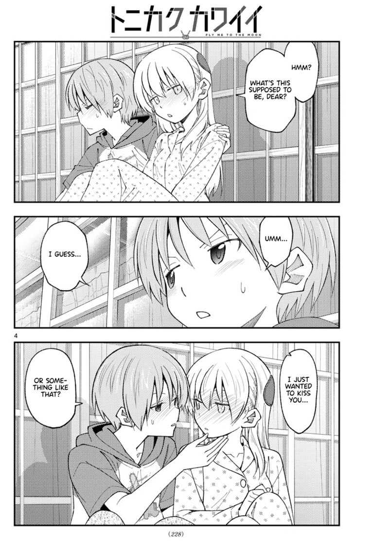 Tonikaku Cawaii Chapter 212 - Page 4 in English