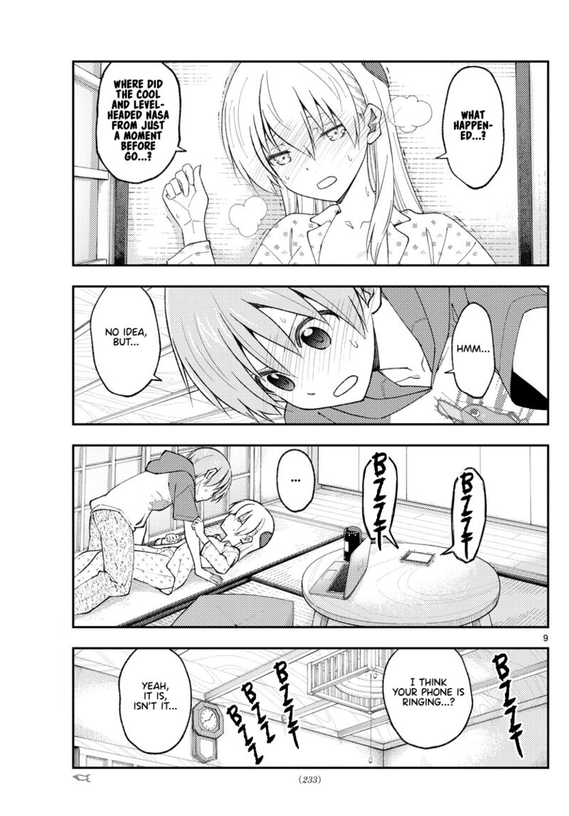 Tonikaku Cawaii Chapter 212 - Page 9 in English