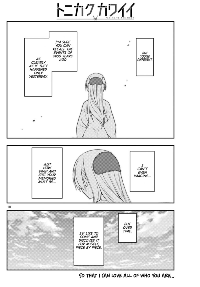 Tonikaku Cawaii Chapter 213 - Page 18 in English