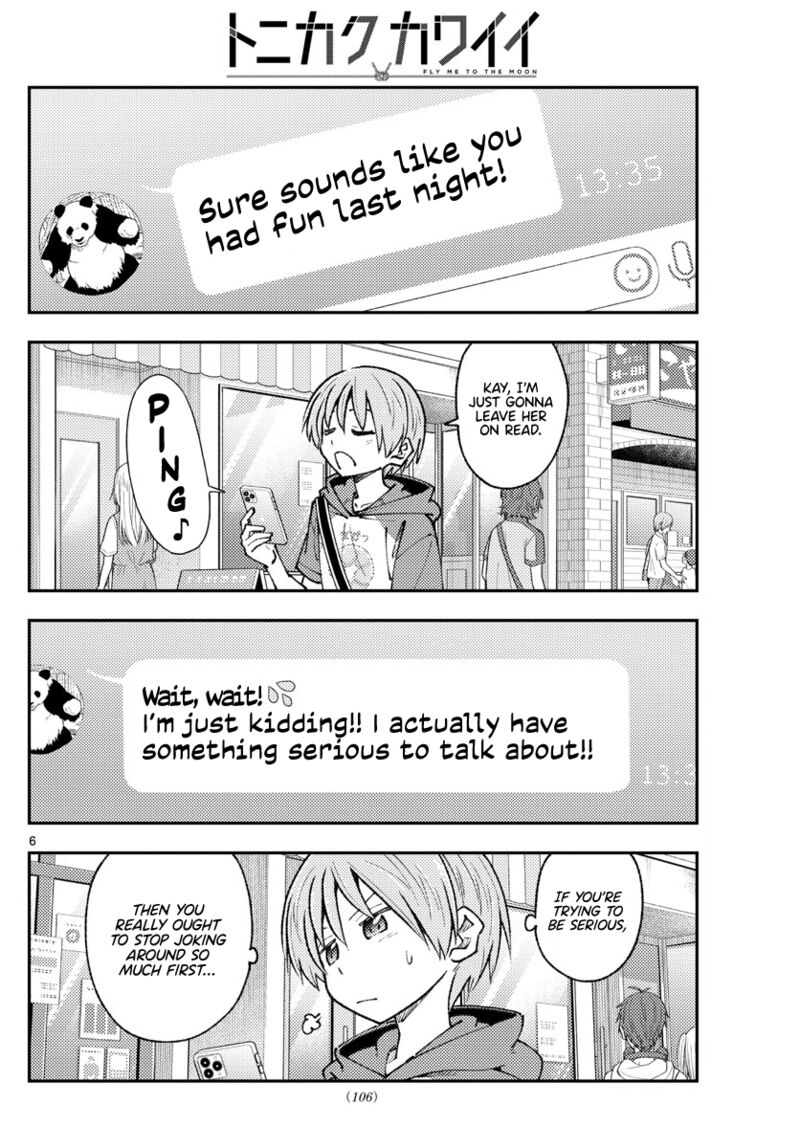 Tonikaku Cawaii Chapter 213 - Page 6 in English