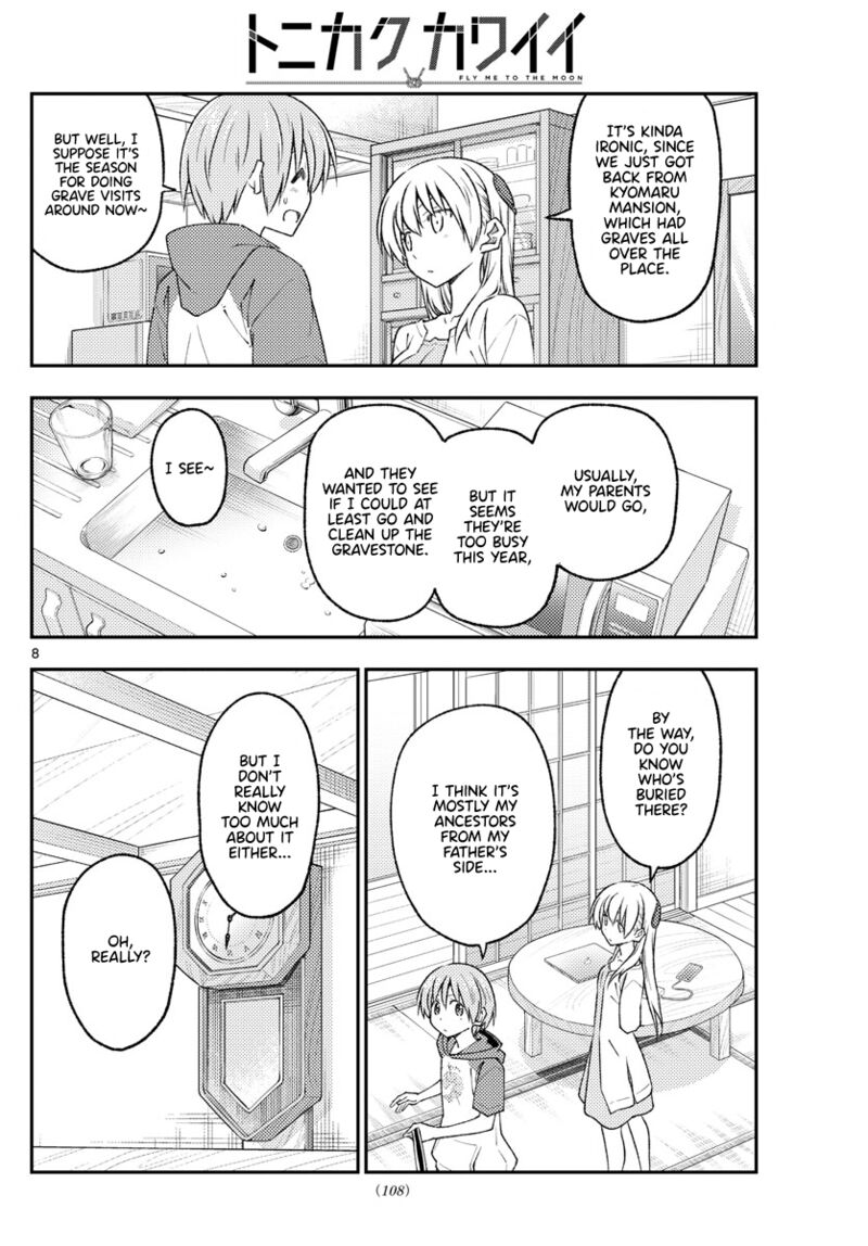 Tonikaku Cawaii Chapter 213 - Page 8 in English