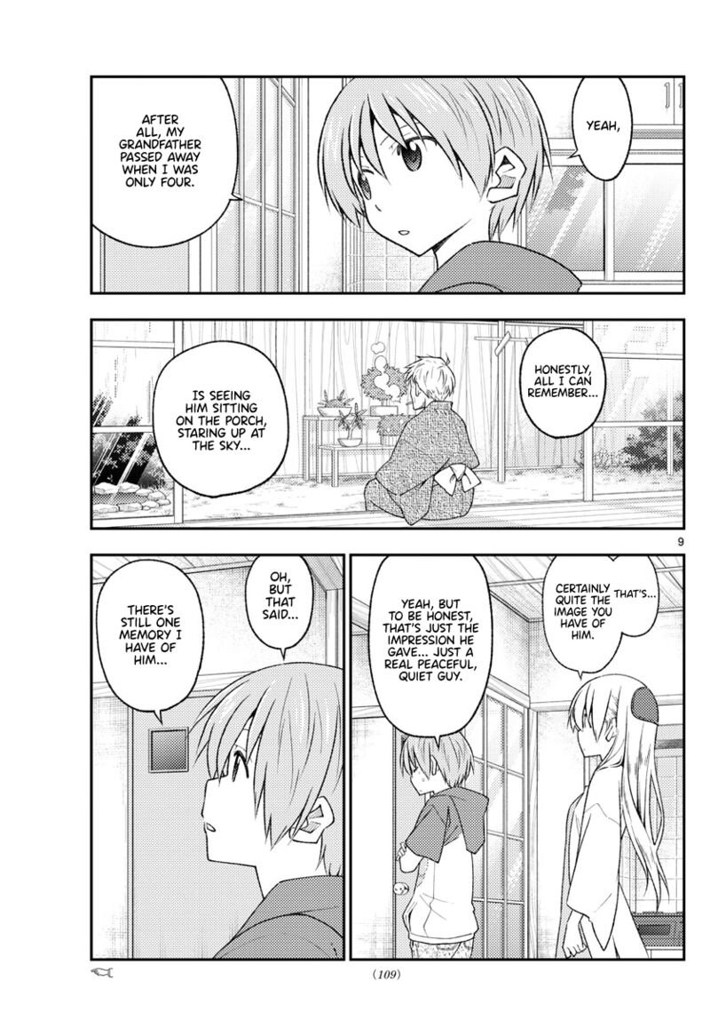 Tonikaku Cawaii Chapter 213 - Page 9 in English