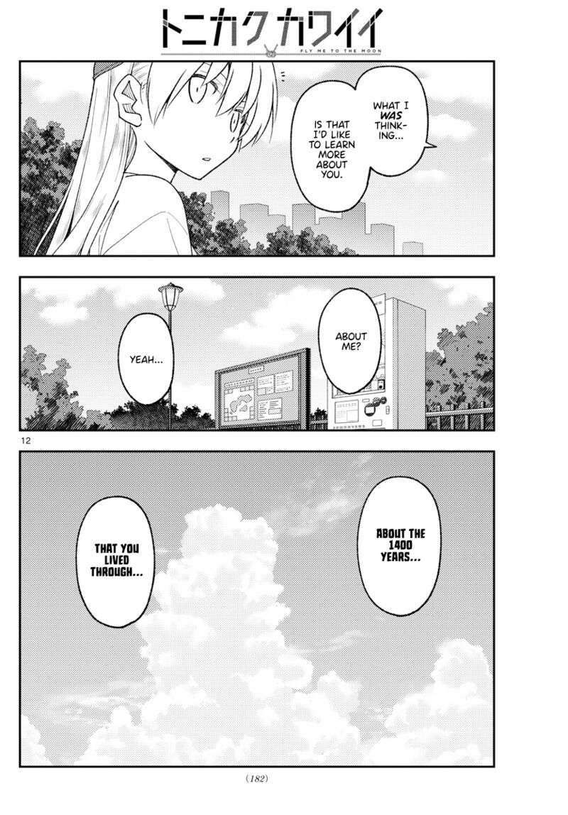 Tonikaku Cawaii Chapter 214 - Page 12 in English