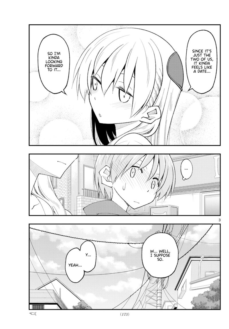 Tonikaku Cawaii Chapter 214 - Page 3 in English