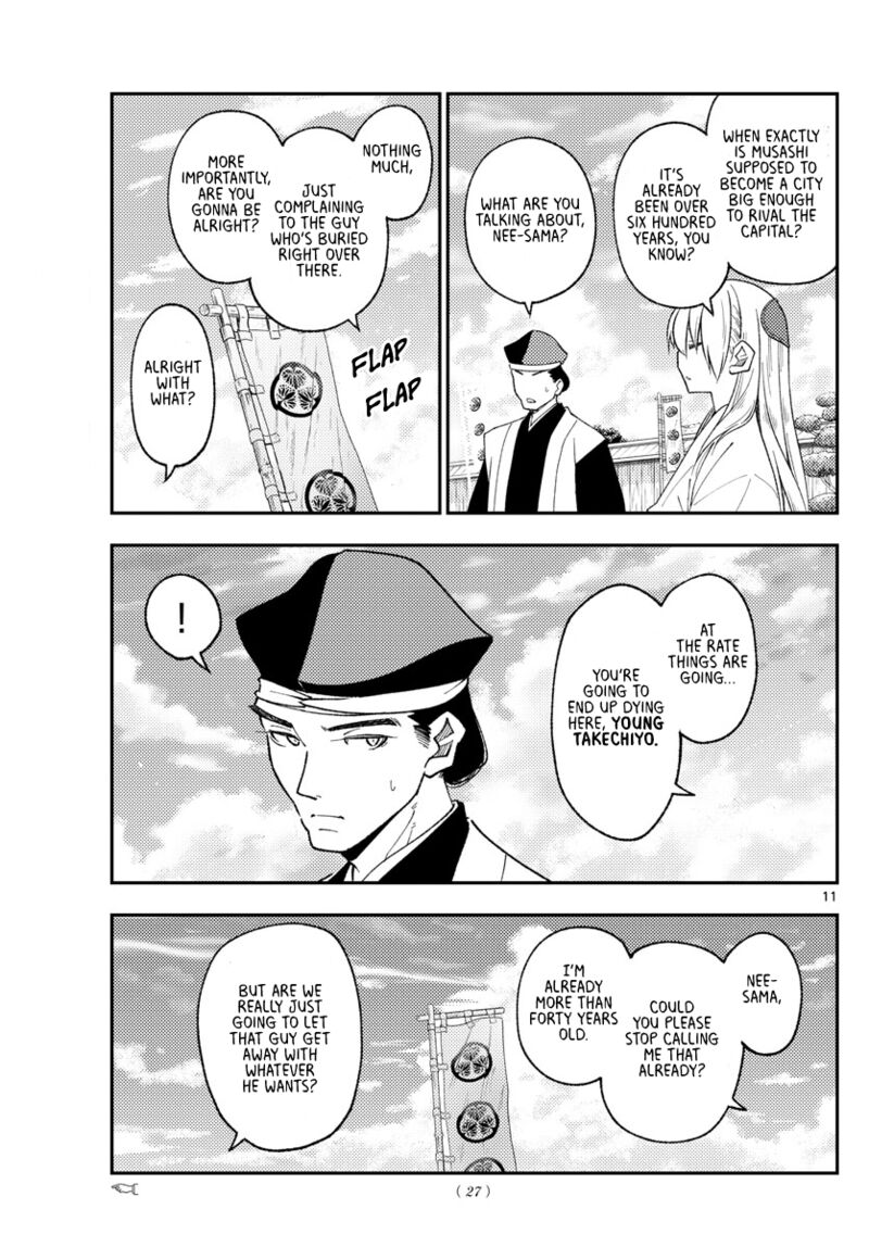 Tonikaku Cawaii Chapter 216 - Page 10 in English