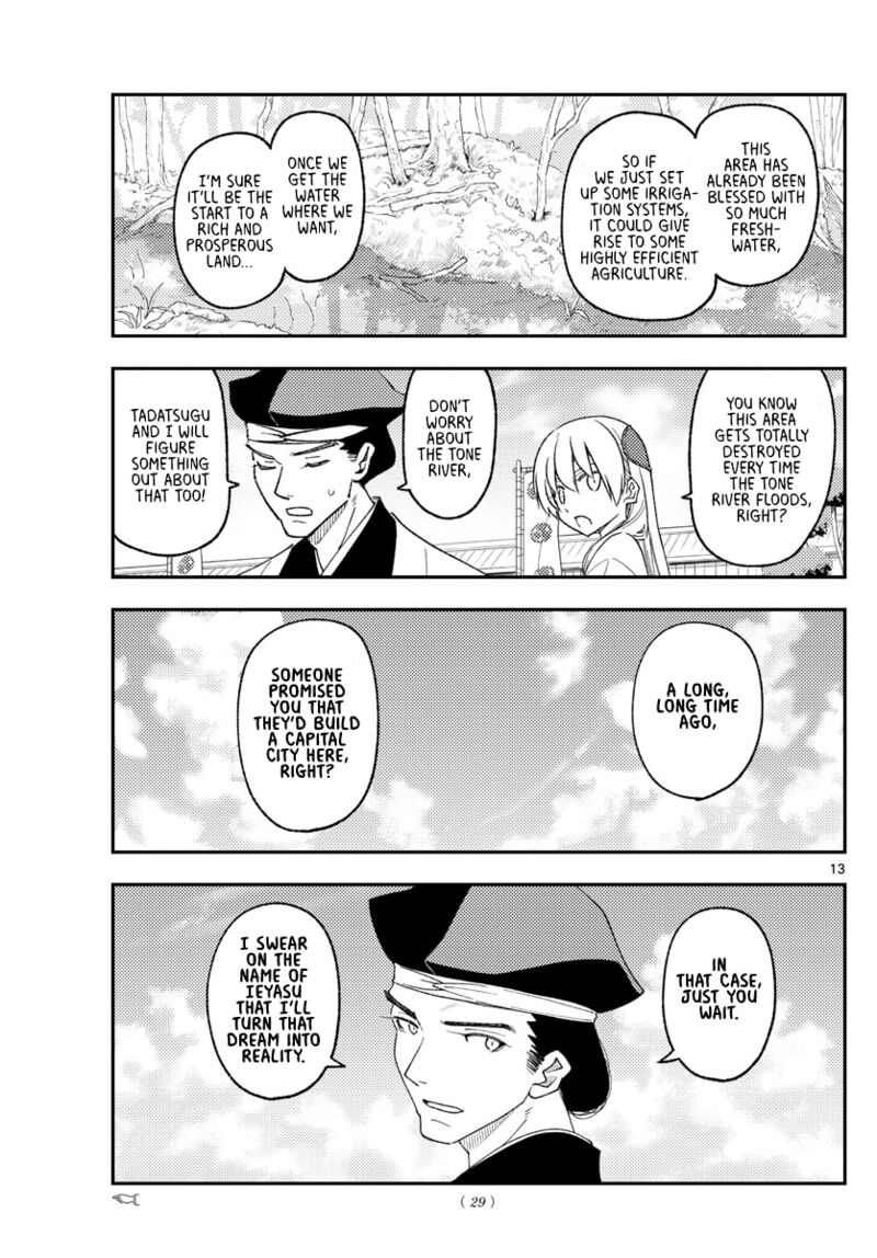 Tonikaku Cawaii Chapter 216 - Page 12 in English