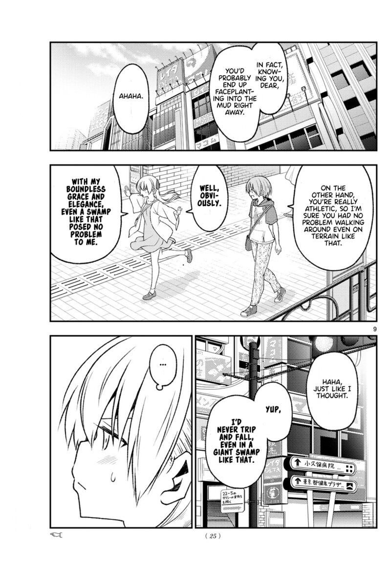 Tonikaku Cawaii Chapter 216 - Page 8 in English