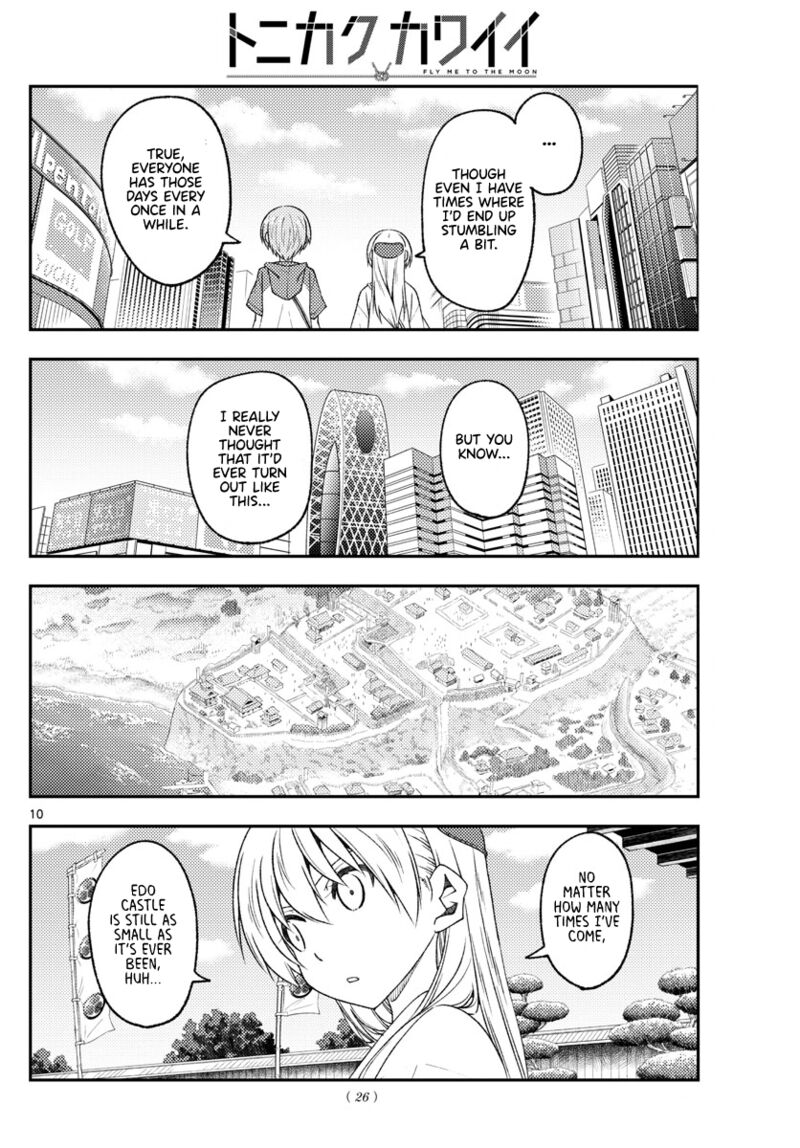 Tonikaku Cawaii Chapter 216 - Page 9 in English
