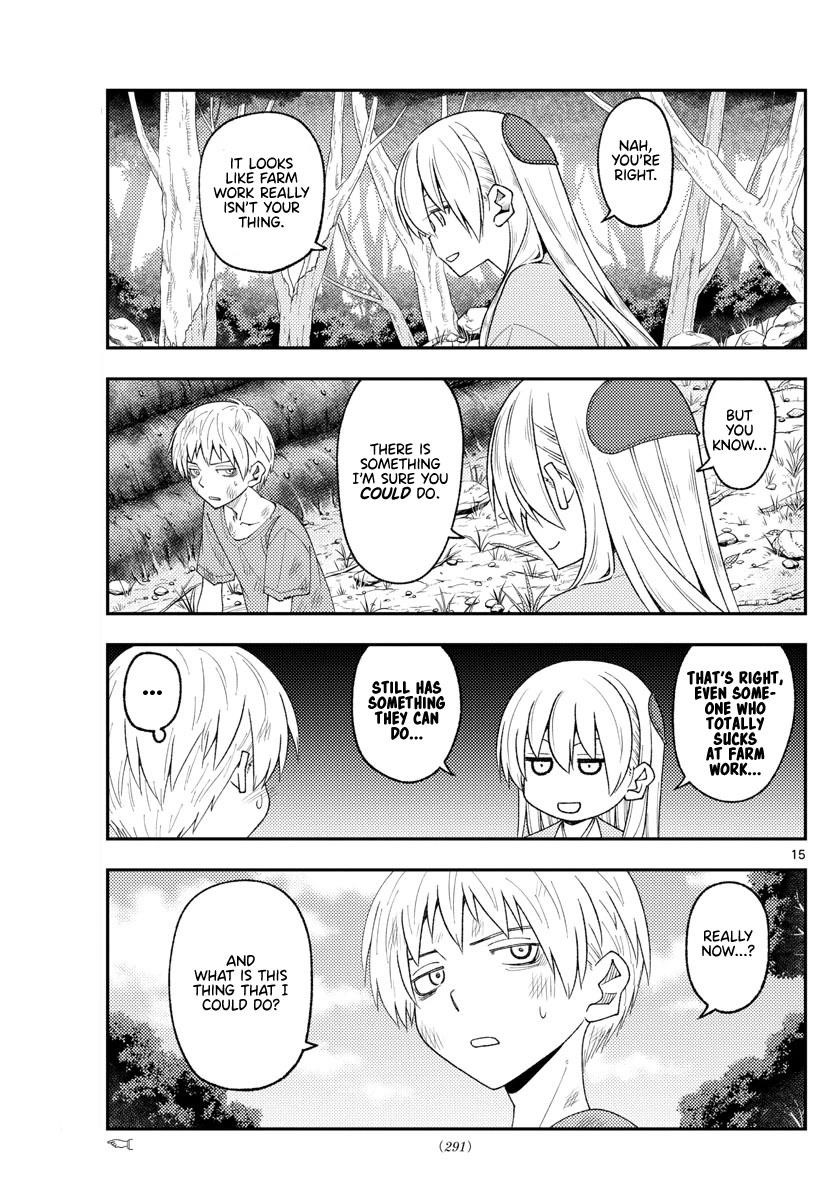 Tonikaku Cawaii Chapter 218 - Page 15 in English
