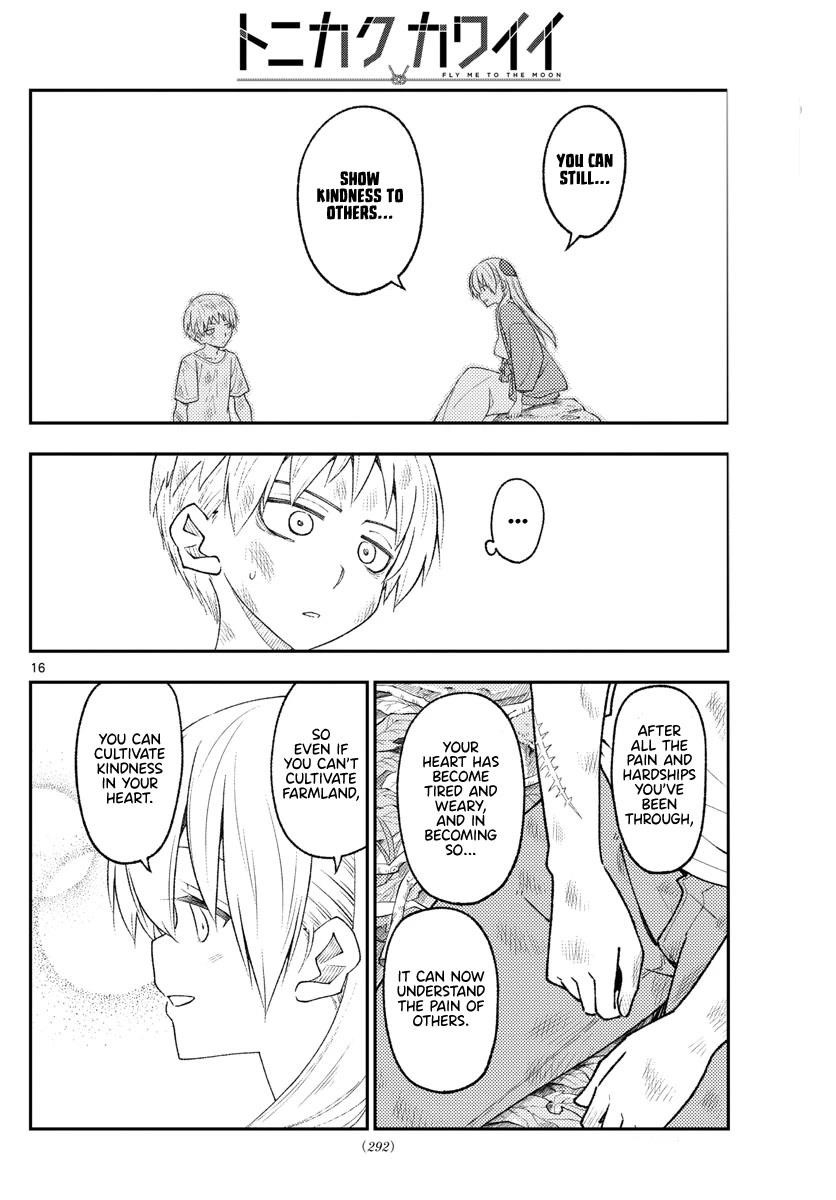Tonikaku Cawaii Chapter 218 - Page 16 in English