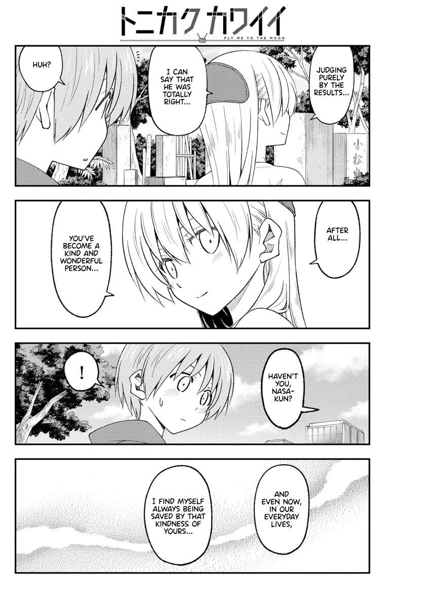 Tonikaku Cawaii Chapter 219 - Page 14 in English