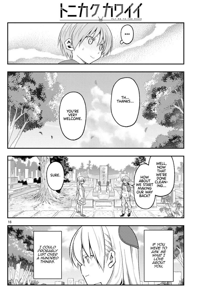 Tonikaku Cawaii Chapter 219 - Page 16 in English