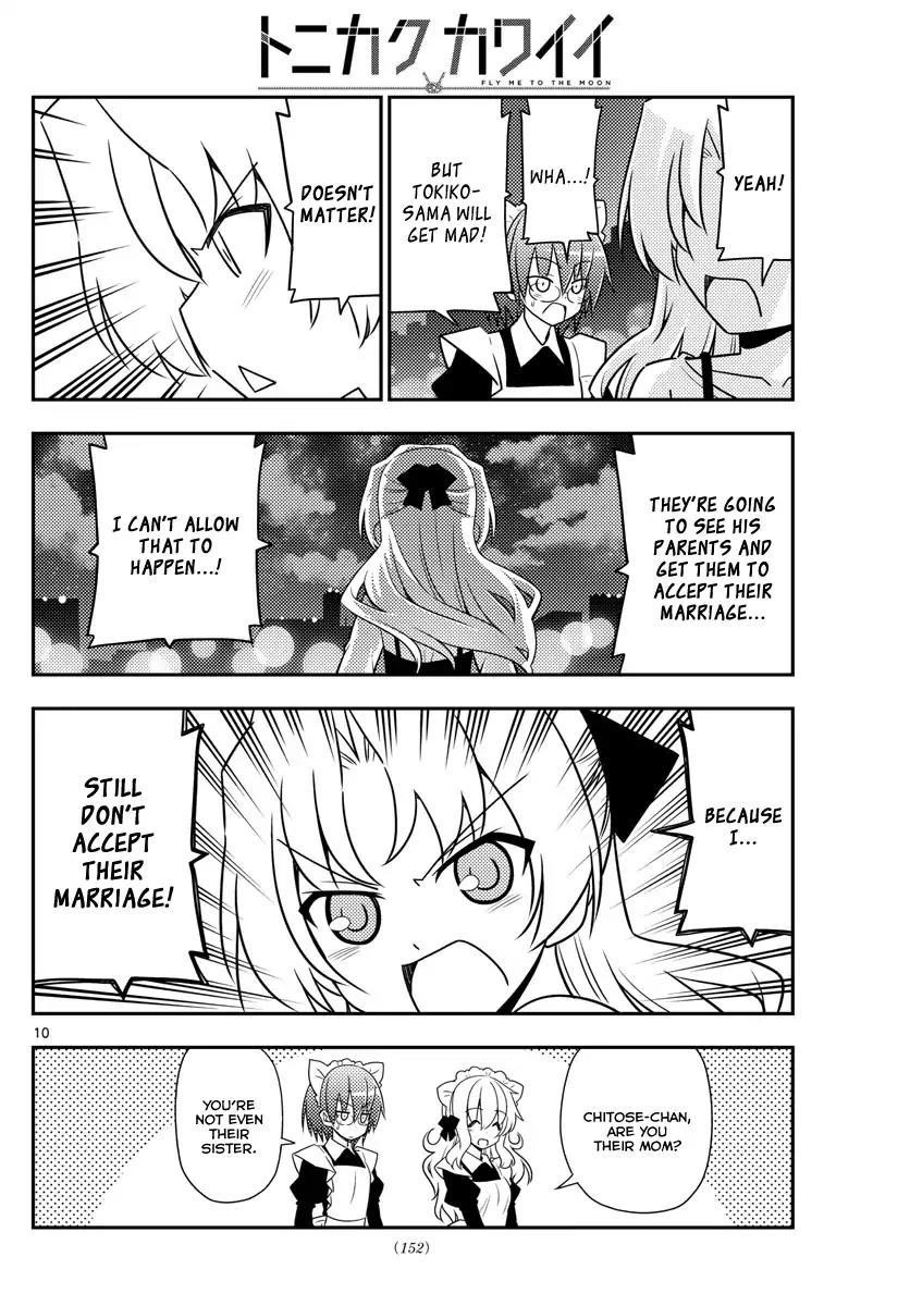 Tonikaku Cawaii Chapter 22 - Page 10 in English