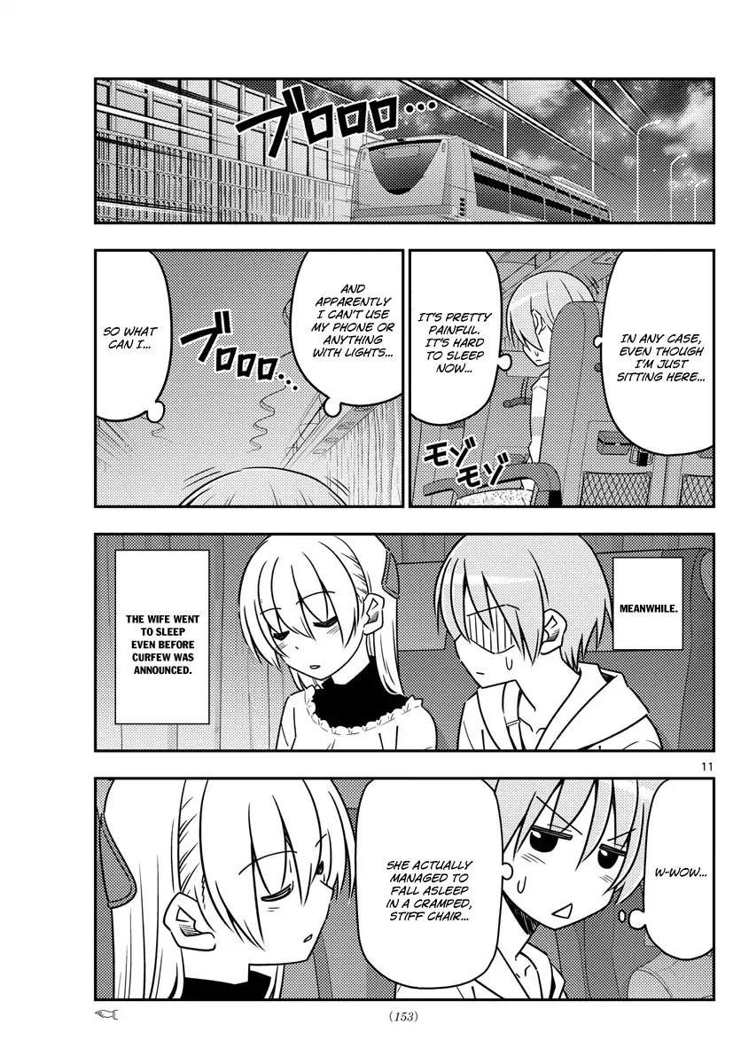 Tonikaku Cawaii Chapter 22 - Page 11 in English