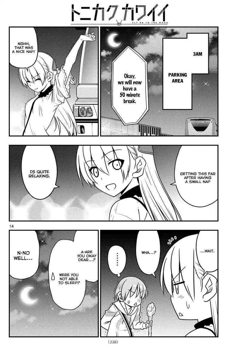 Tonikaku Cawaii Chapter 22 - Page 14 in English