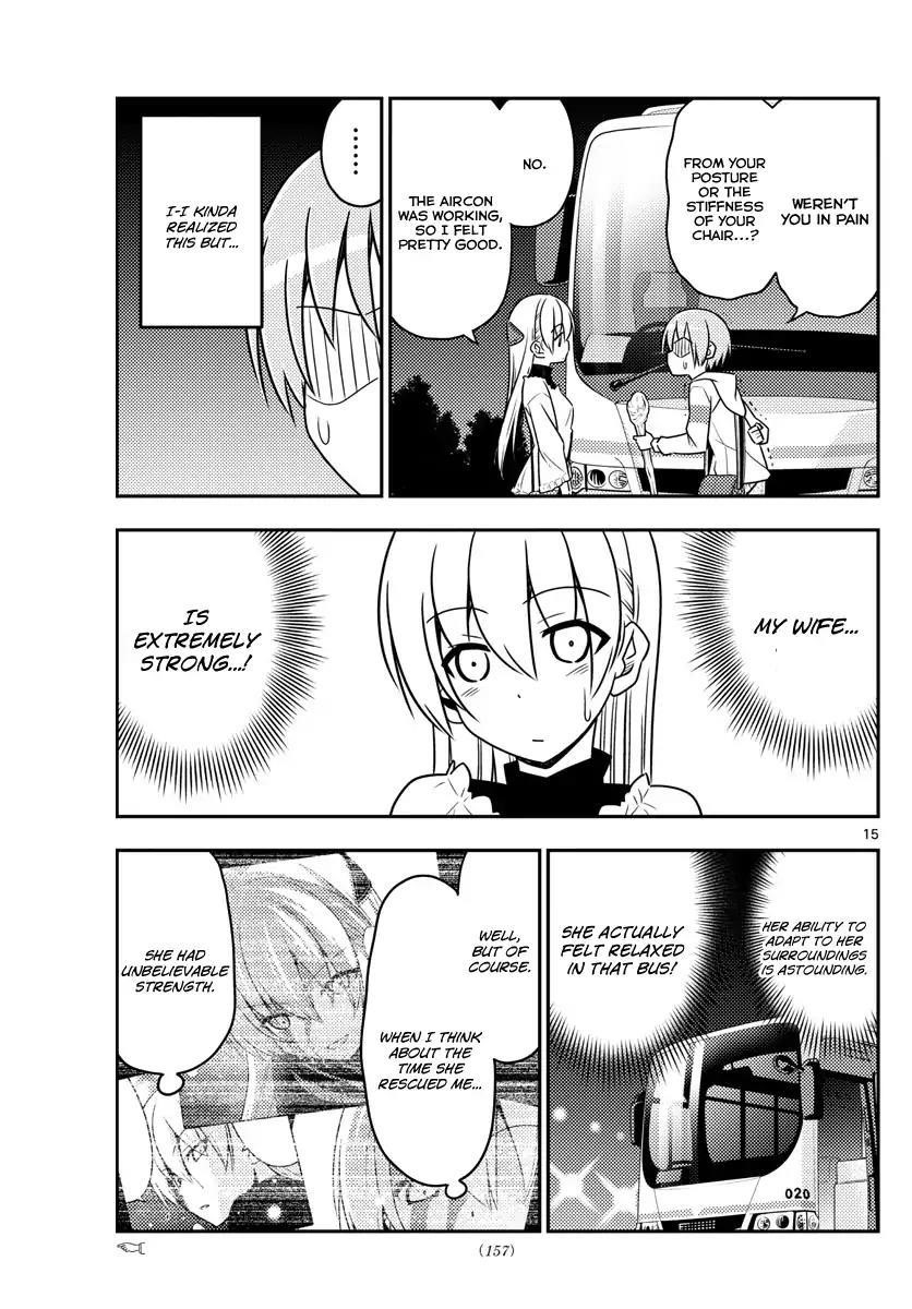 Tonikaku Cawaii Chapter 22 - Page 15 in English