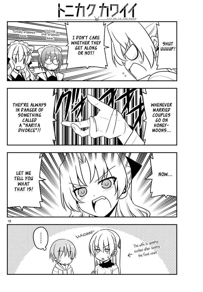 Tonikaku Cawaii Chapter 22 - Page 18 in English