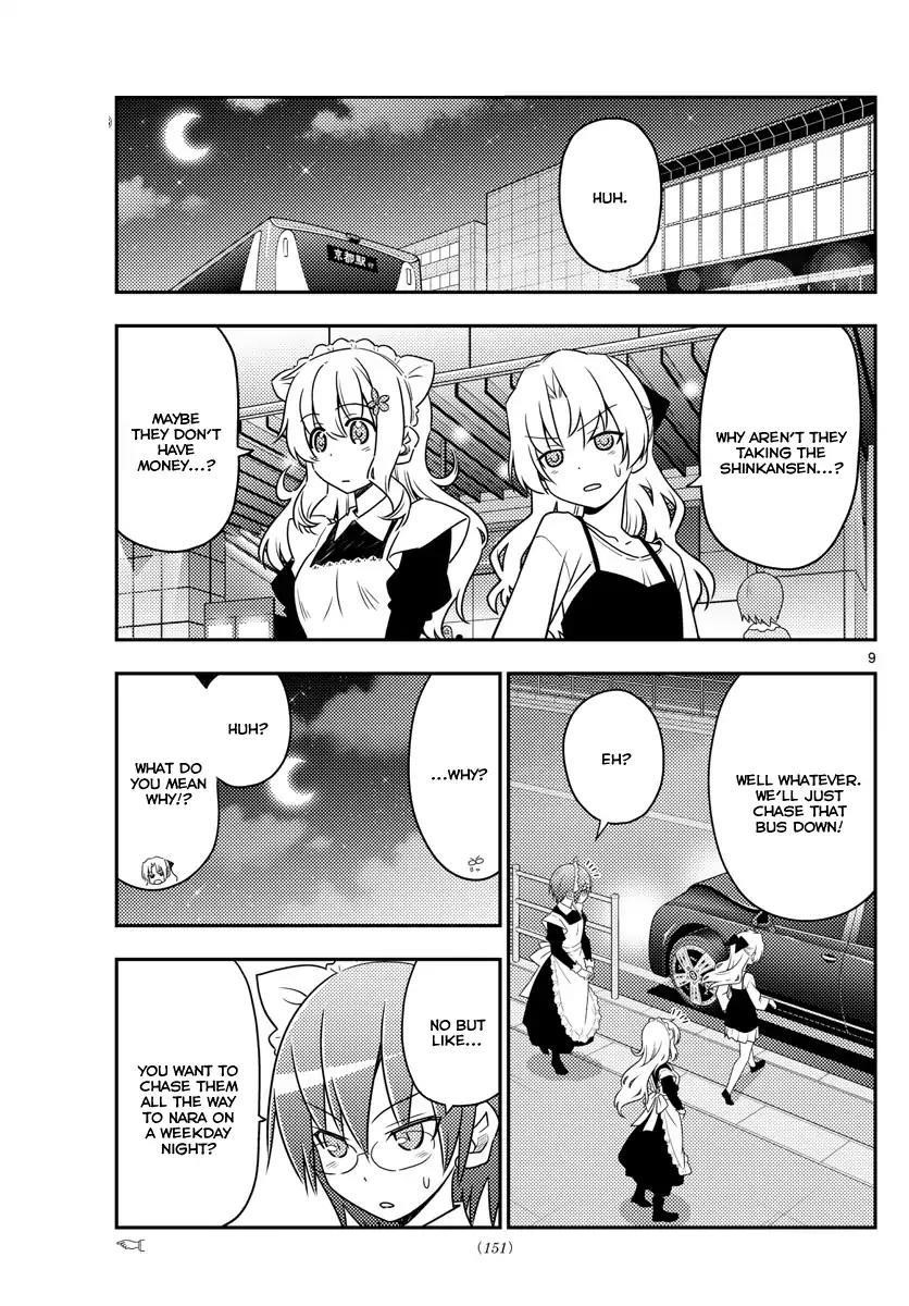 Tonikaku Cawaii Chapter 22 - Page 9 in English